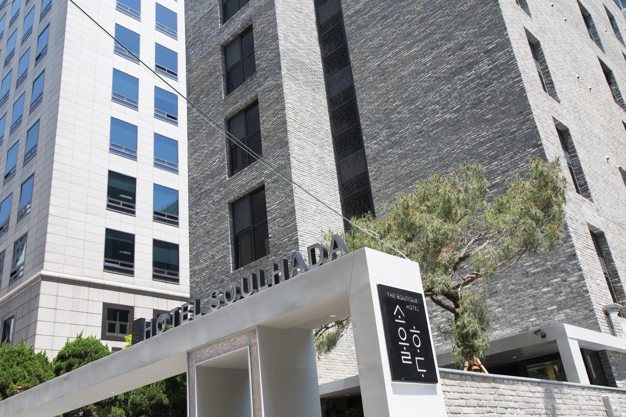 Hotel Soulhada מראה חיצוני תמונה