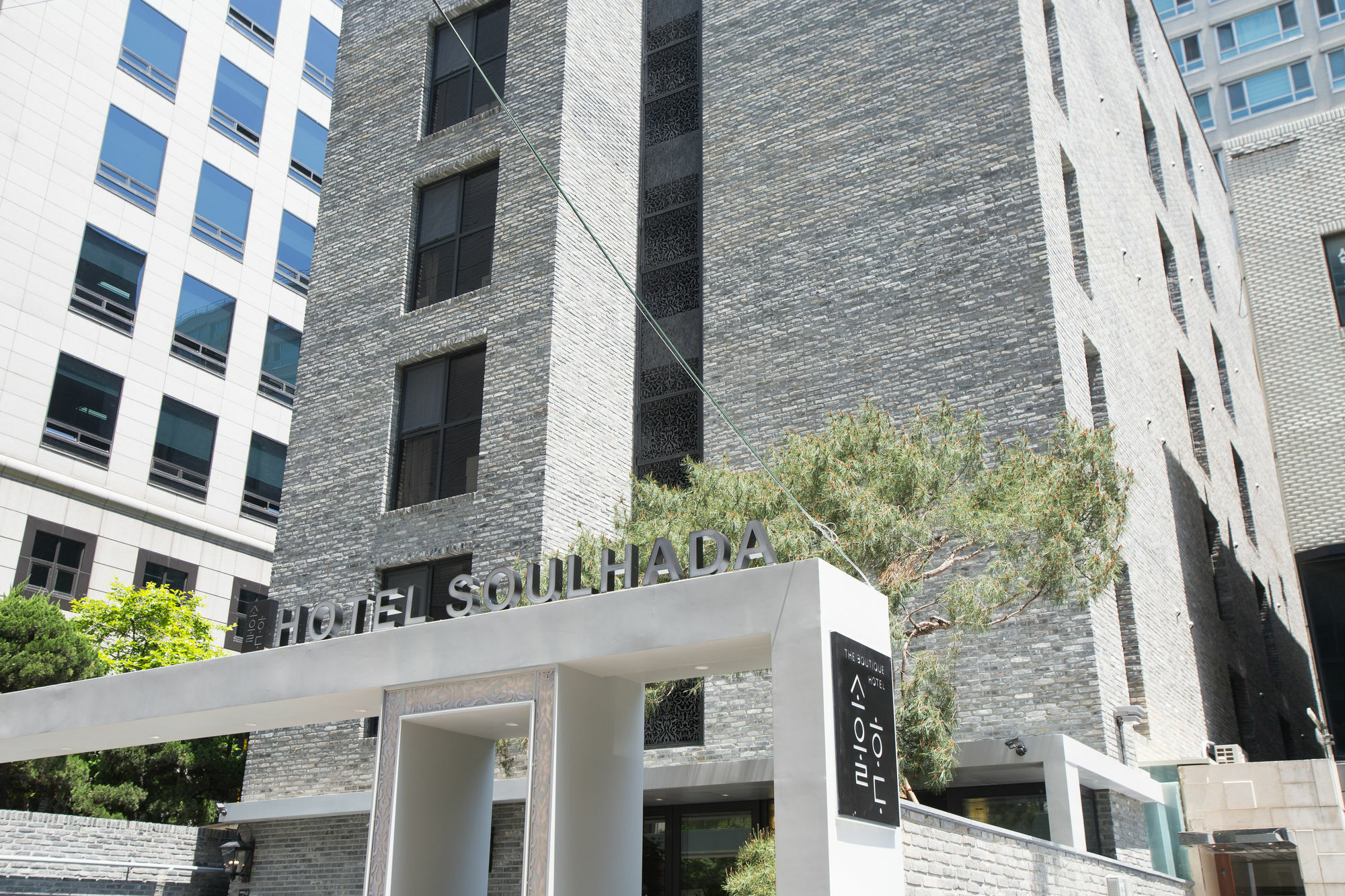 Hotel Soulhada מראה חיצוני תמונה
